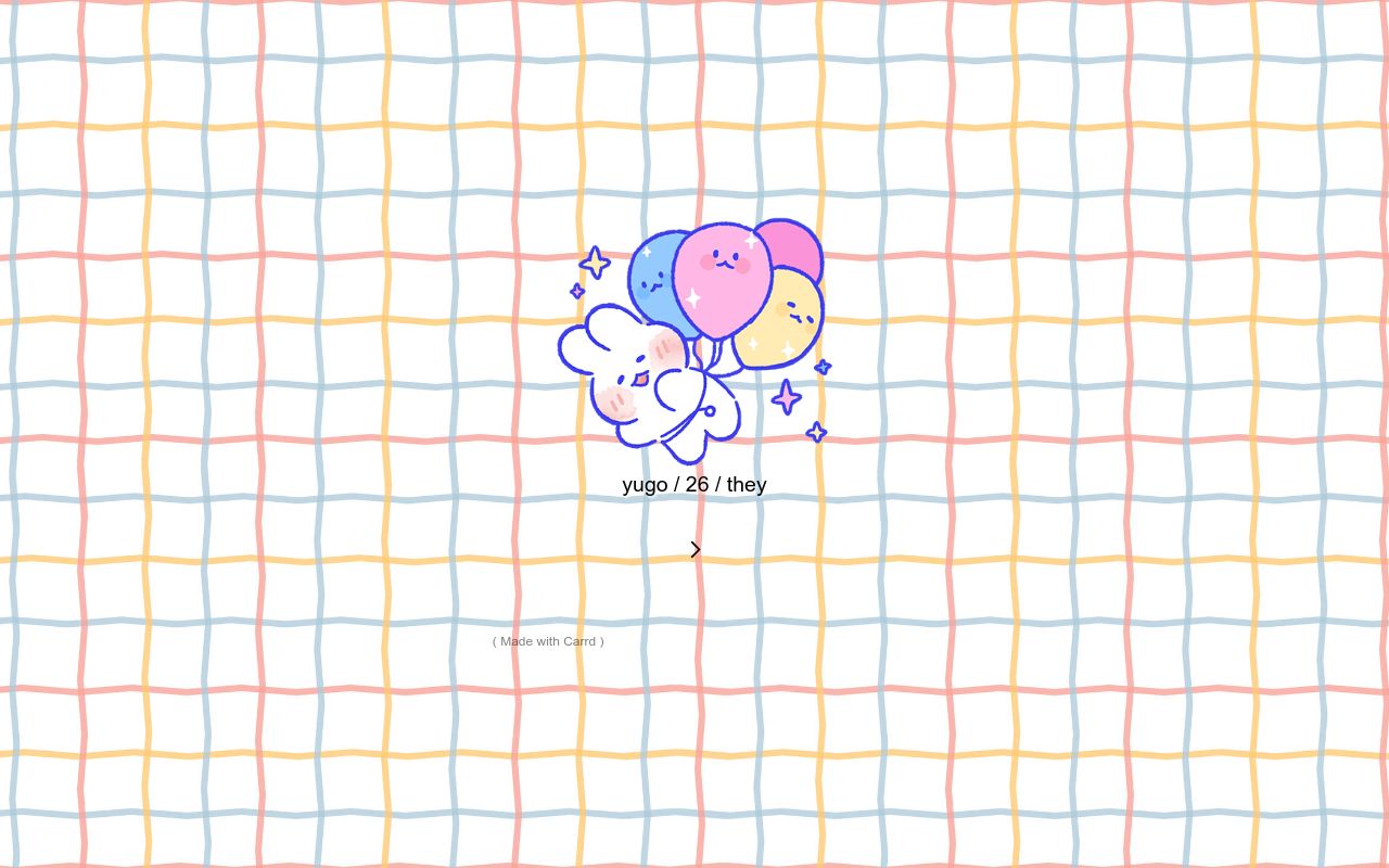 Carrd profile picture for @cherish